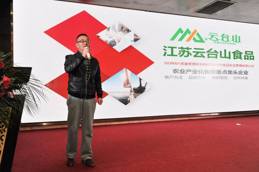微信图片_20190116143736.jpg