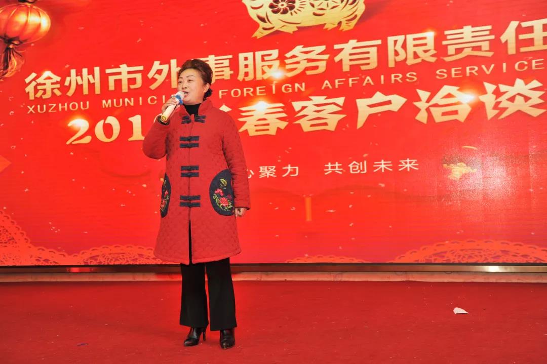 微信图片_20190116144310.jpg