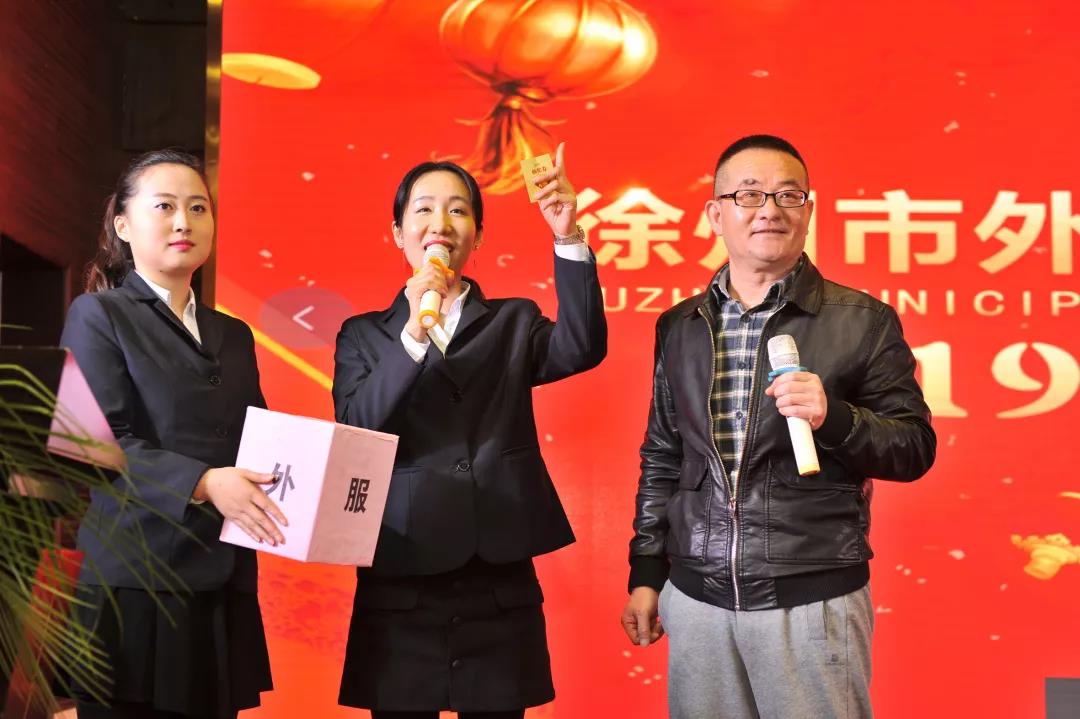 微信图片_20190116144503.jpg