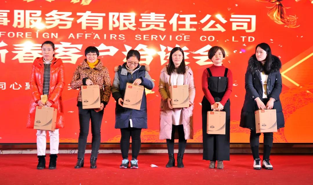 微信图片_20190116144508.jpg