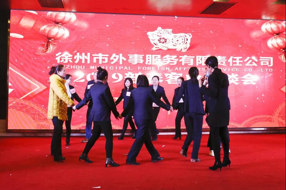 微信图片_20190116144741.jpg