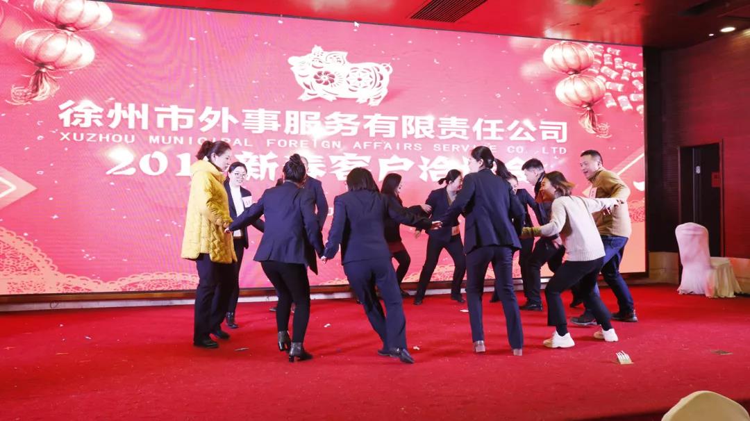 微信图片_20190116144744.jpg