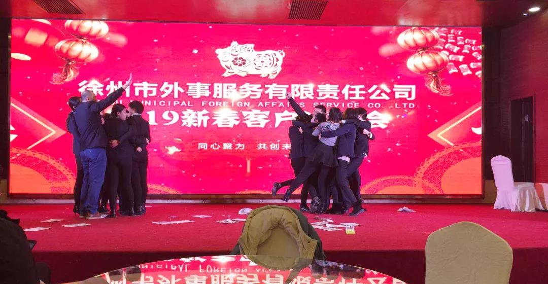 微信图片_20190116144747.jpg