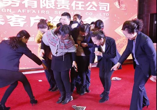 微信图片_20190116144803.jpg