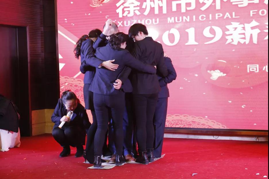 微信图片_20190116144806.jpg