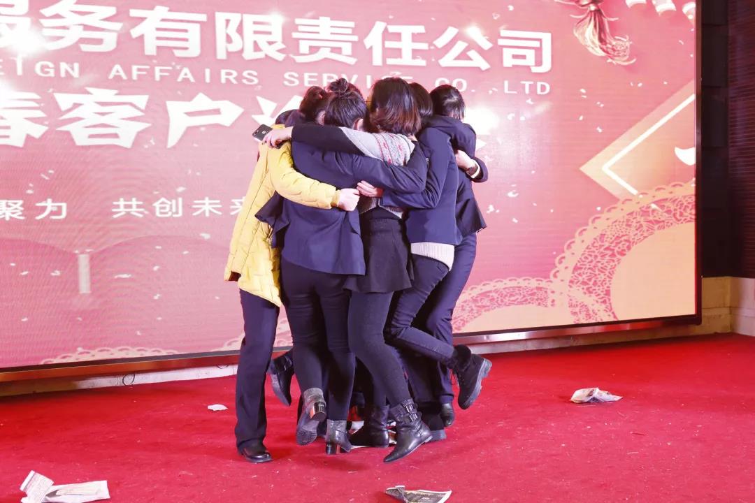 微信图片_20190116144809.jpg