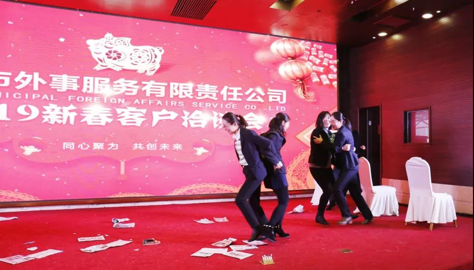 微信图片_20190116144812.jpg