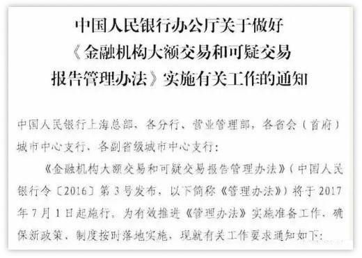 微信图片_20190228091910.jpg