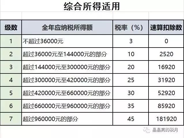 微信图片_20190315150959.jpg