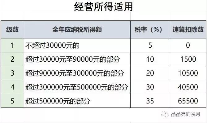 微信图片_20190315151002.jpg