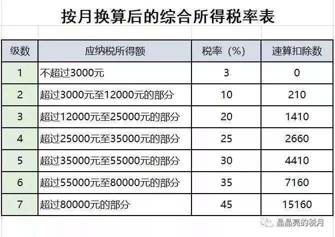 微信图片_20190315151019.jpg