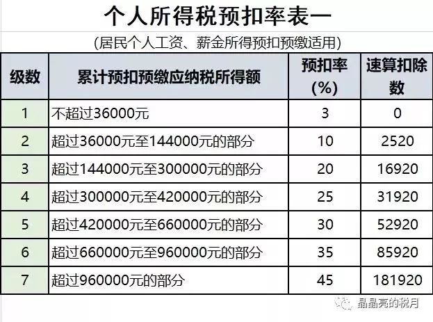 微信图片_20190315151022.jpg