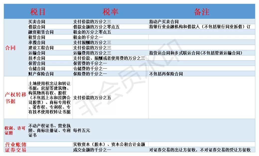 微信图片_20190315151039.jpg