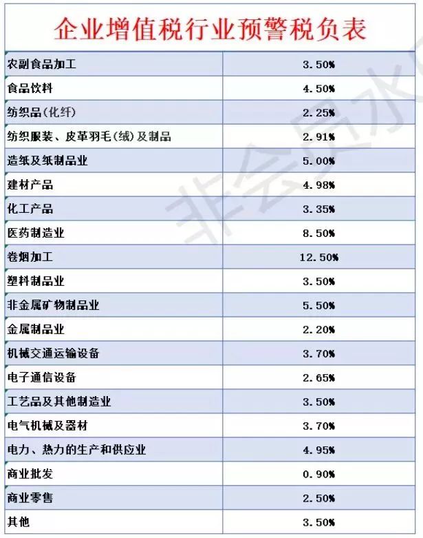 微信图片_20190315151042.jpg