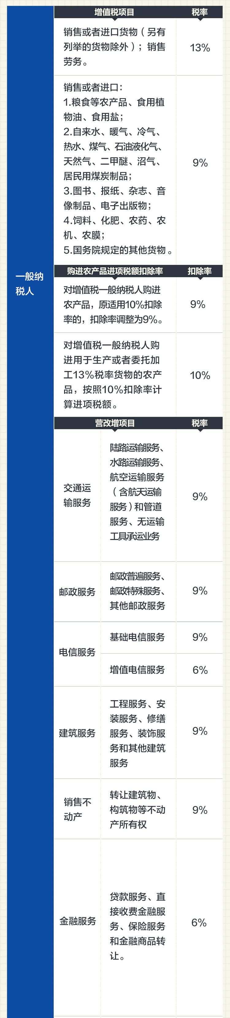 微信图片_20190408101821.jpg