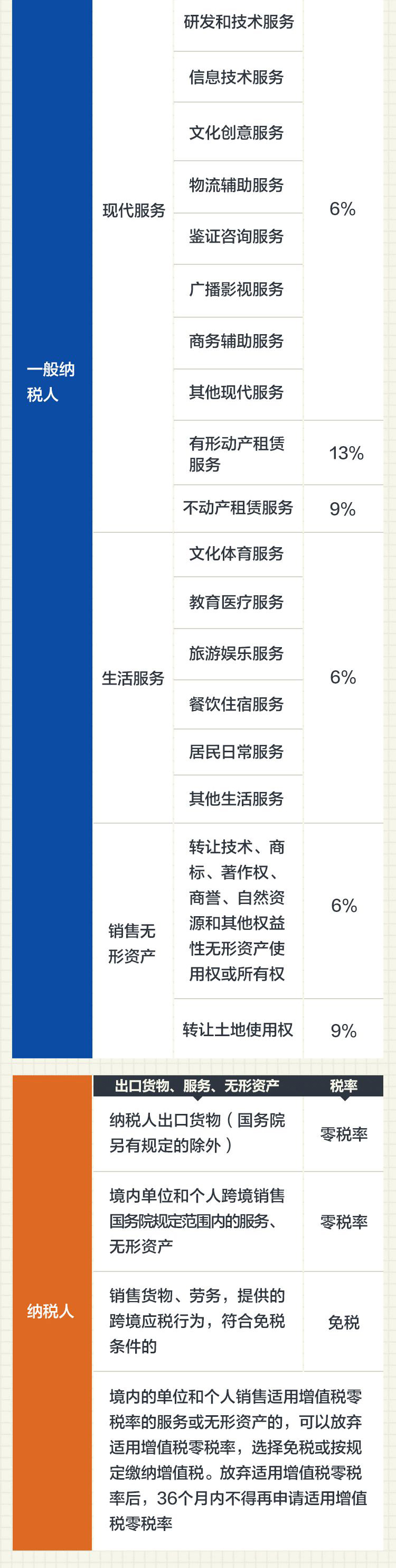 微信图片_20190408101824.jpg