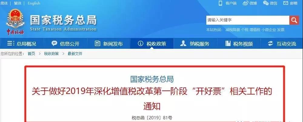微信图片_20190424151406.jpg