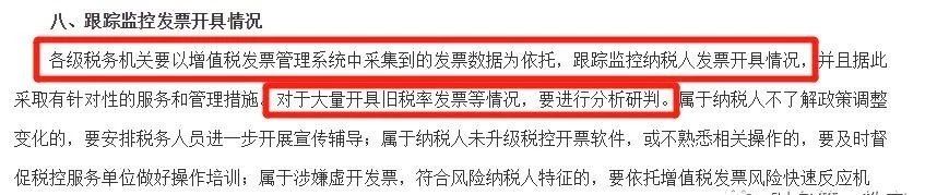 微信图片_20190424151458.jpg
