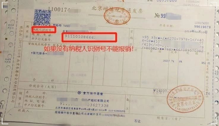 微信图片_20190424151420.jpg