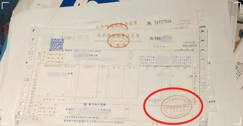 微信图片_20190424151425.jpg