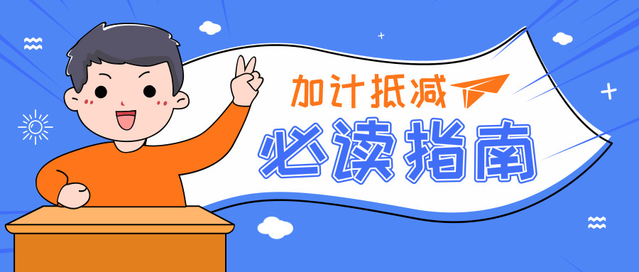 微信图片_20190424151959.jpg 微信图片_20190424151959.jpg