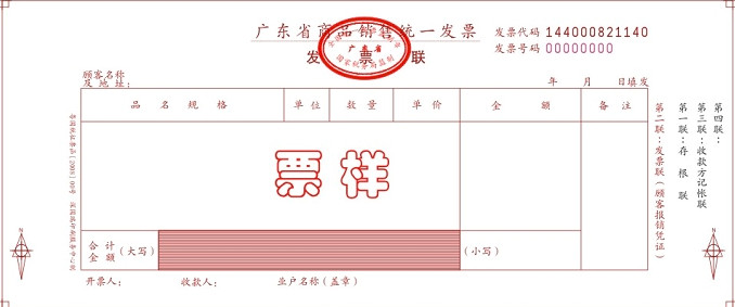 微信图片_20190530112224.jpg