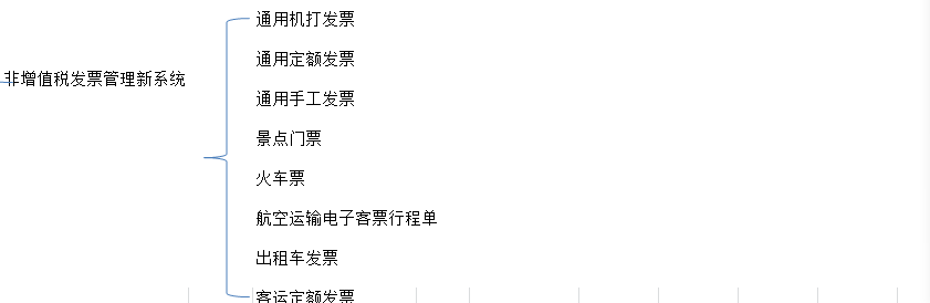 微信图片_20190530112232.png