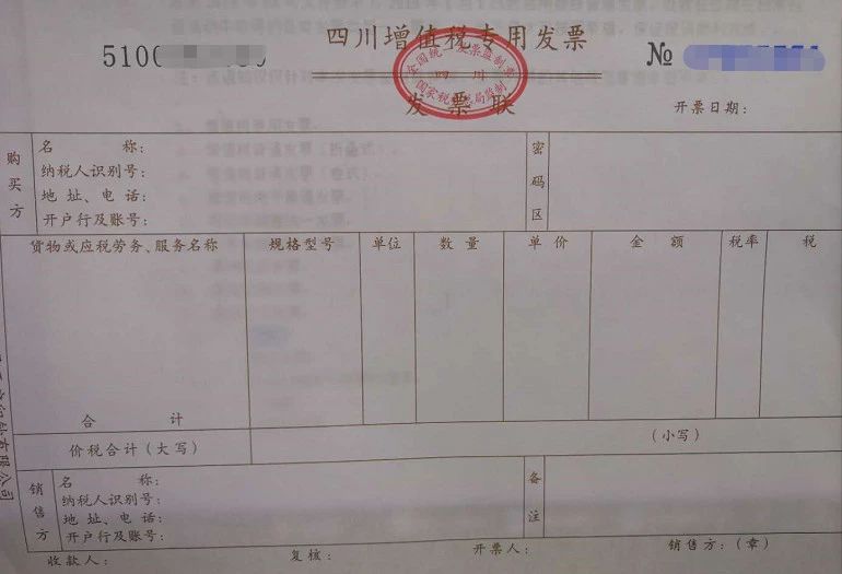 微信图片_20190530112238.jpg