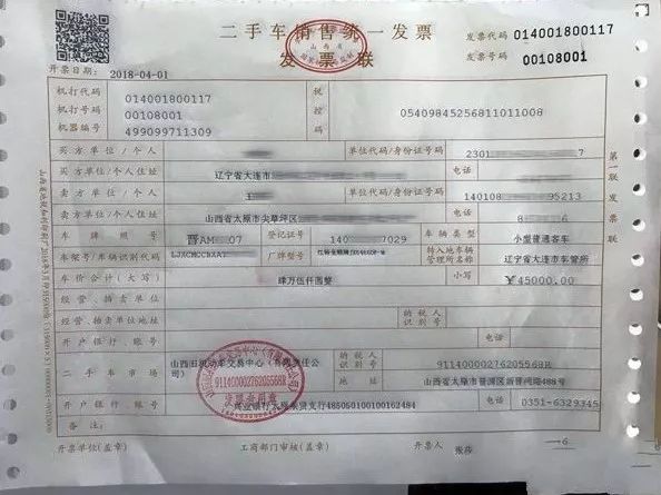 微信图片_20190530112259.jpg