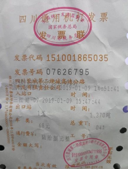微信图片_20190530112302.jpg