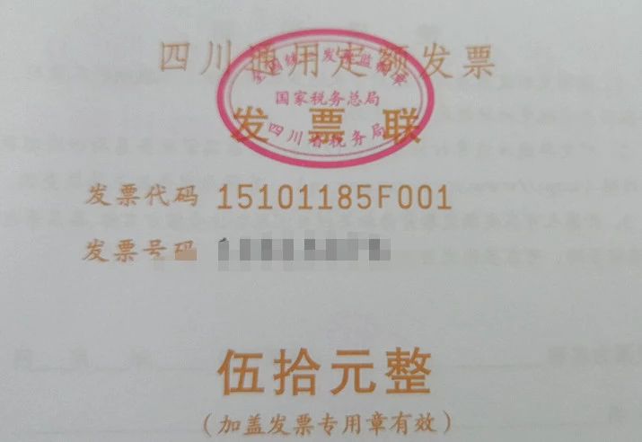 微信图片_20190530112305.jpg