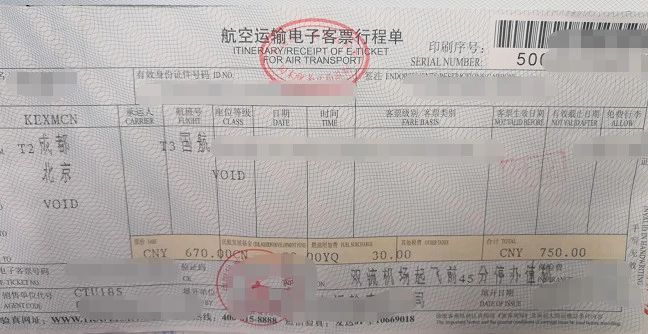 微信图片_20190530112307.jpg