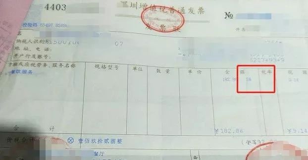 微信图片_20190530112319.jpg