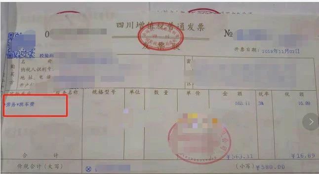 微信图片_20190530112322.jpg