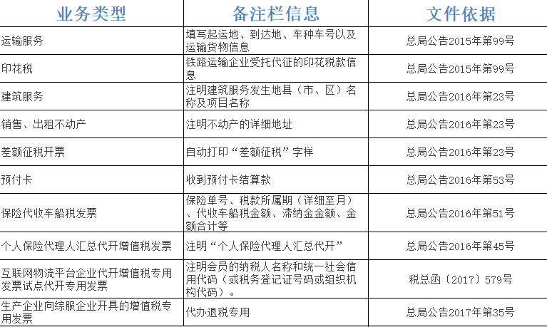 微信图片_20190530112328.jpg