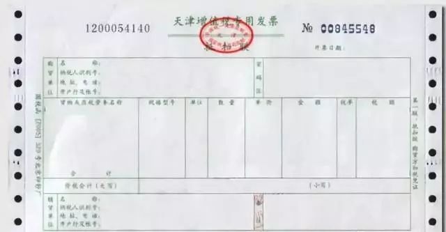 微信图片_20190530112331.jpg