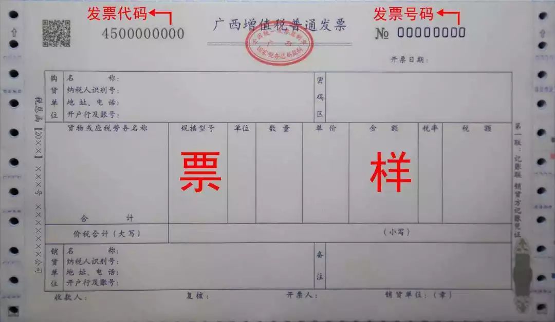 微信图片_20190530112334.jpg