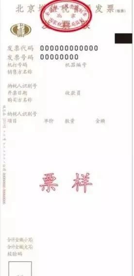 微信图片_20190530112337.jpg