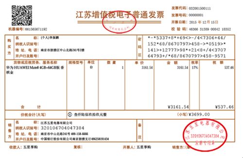 微信图片_20190530112340.jpg