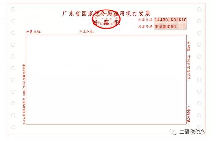 微信图片_20190530112346.jpg