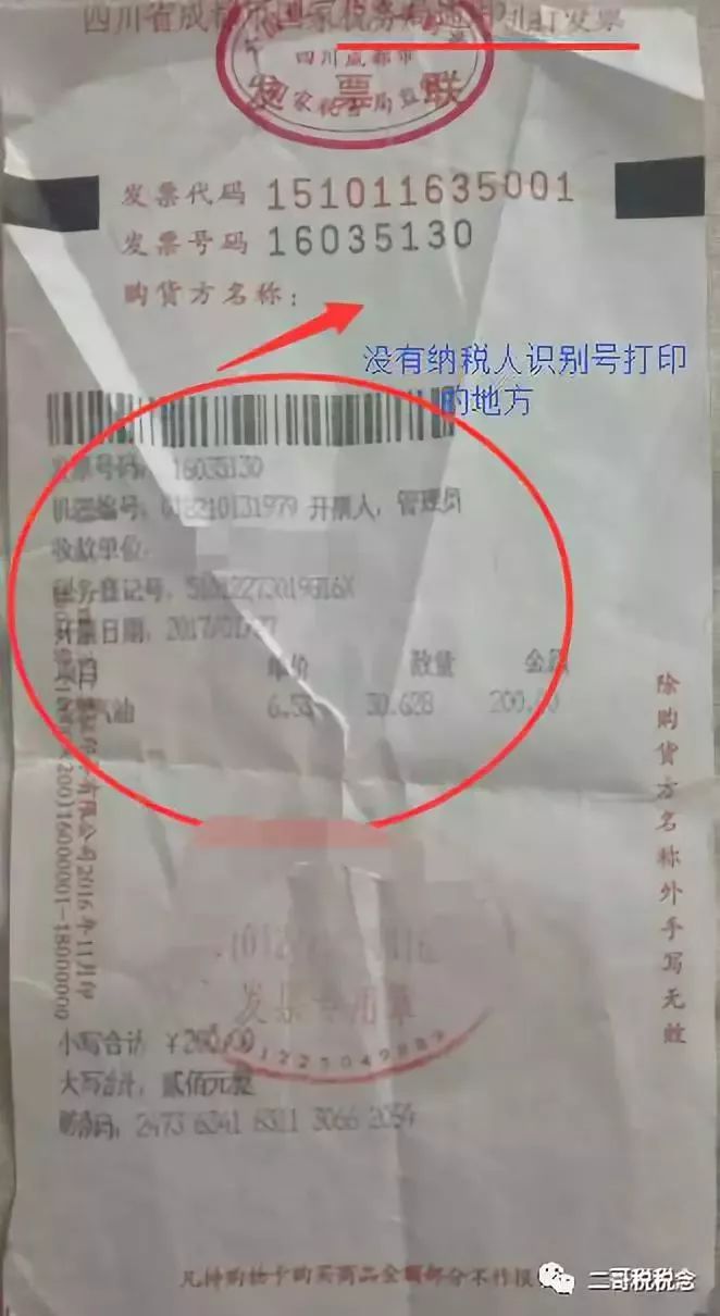 微信图片_20190530112349.jpg