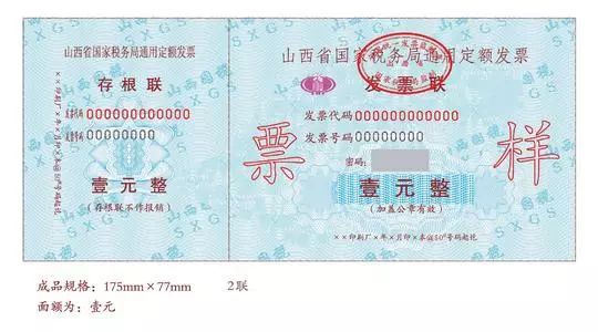 微信图片_20190530112352.jpg