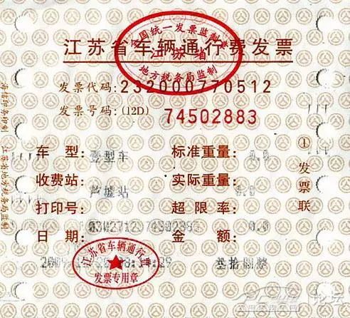 微信图片_20190530112355.jpg