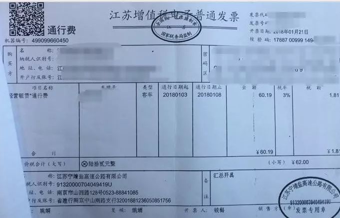 微信图片_20190530112358.jpg