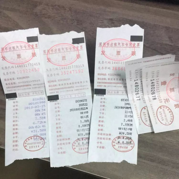 微信图片_20190530112401.jpg