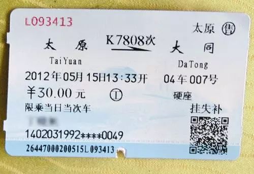 微信图片_20190530112404.jpg