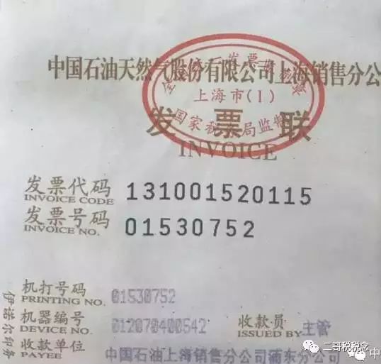 微信图片_20190530112407.jpg
