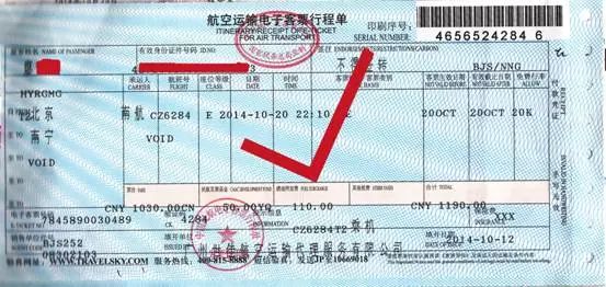 微信图片_20190530112413.jpg