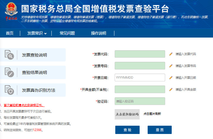 微信图片_20190530112418.jpg