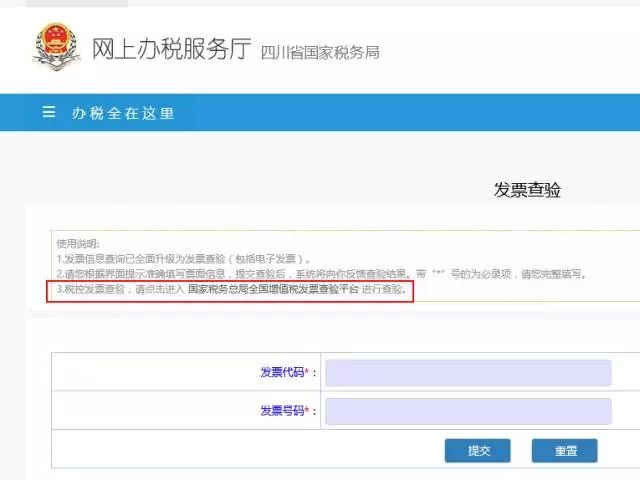 微信图片_20190530112422.jpg